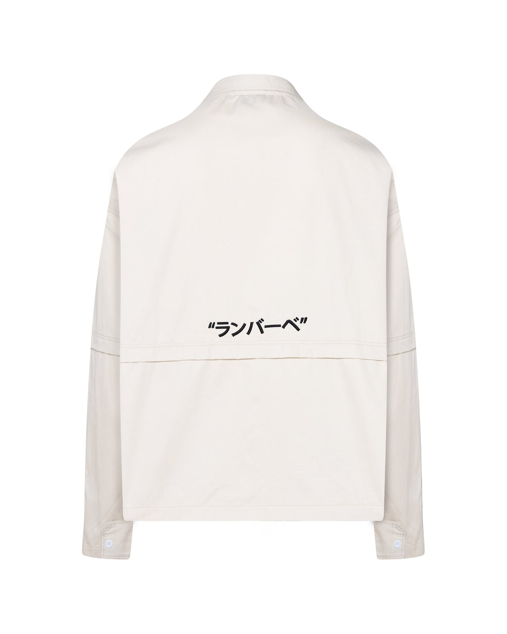 RVB Jiyu Liberty Boxy Shirt Vietnamese Streetwear