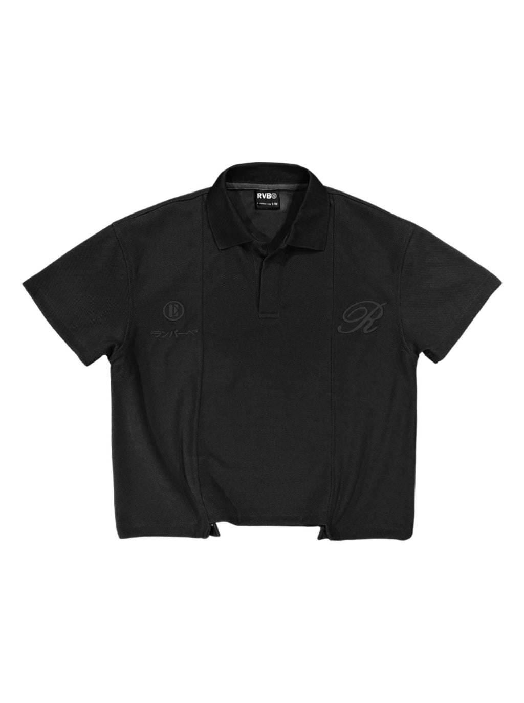Jiyu Boxy Polo Shirt