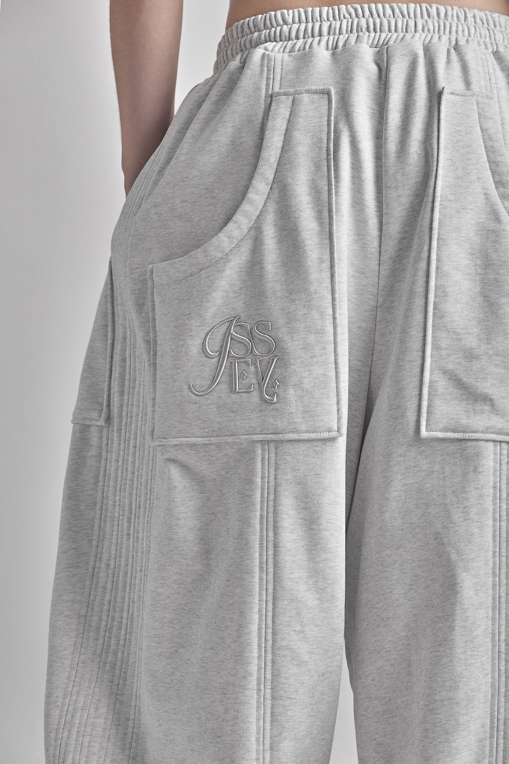 Daily Sweatpants
