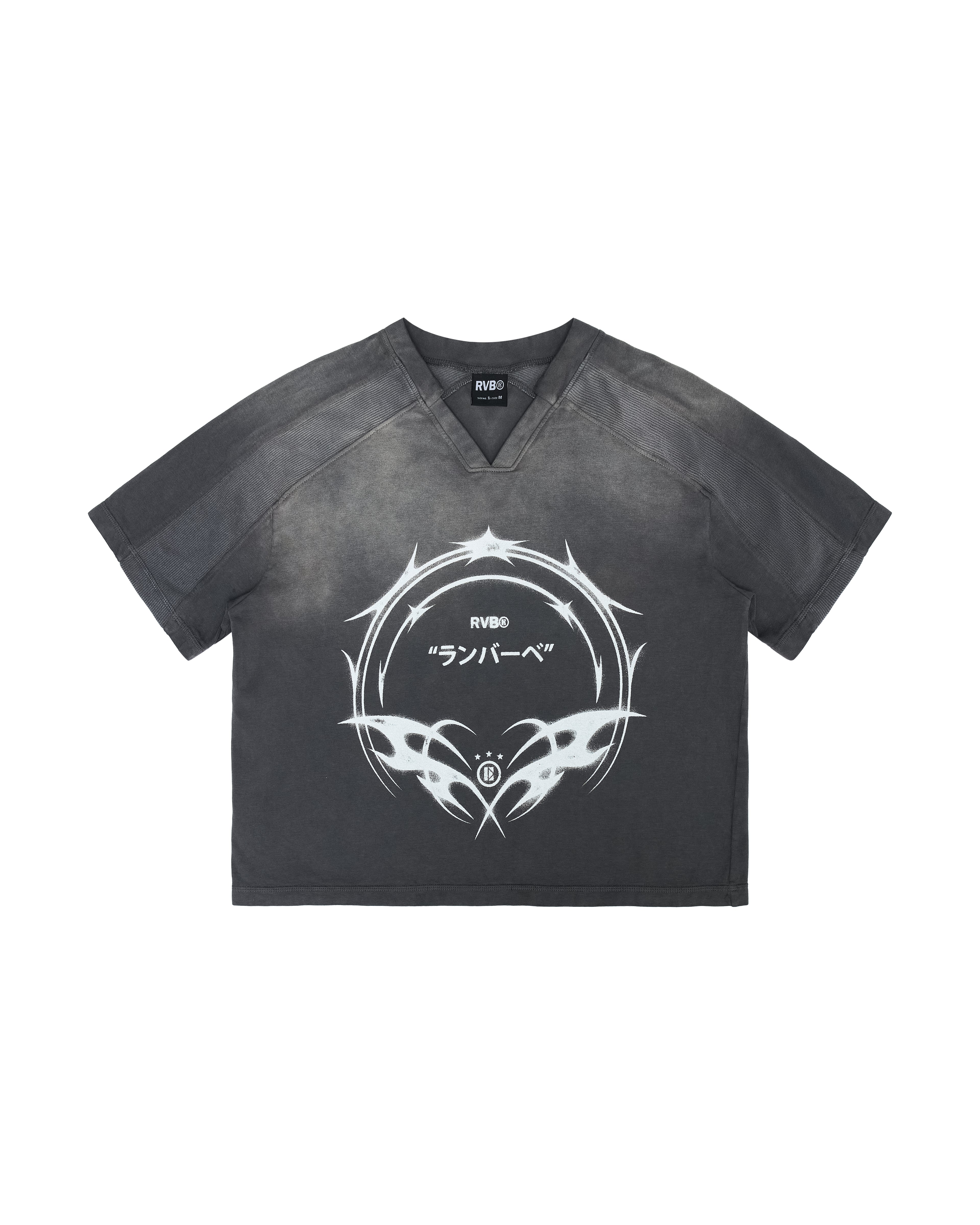 RVB Celestial Nova Ring Boxy T-Shirt Vietnamese Streetwear